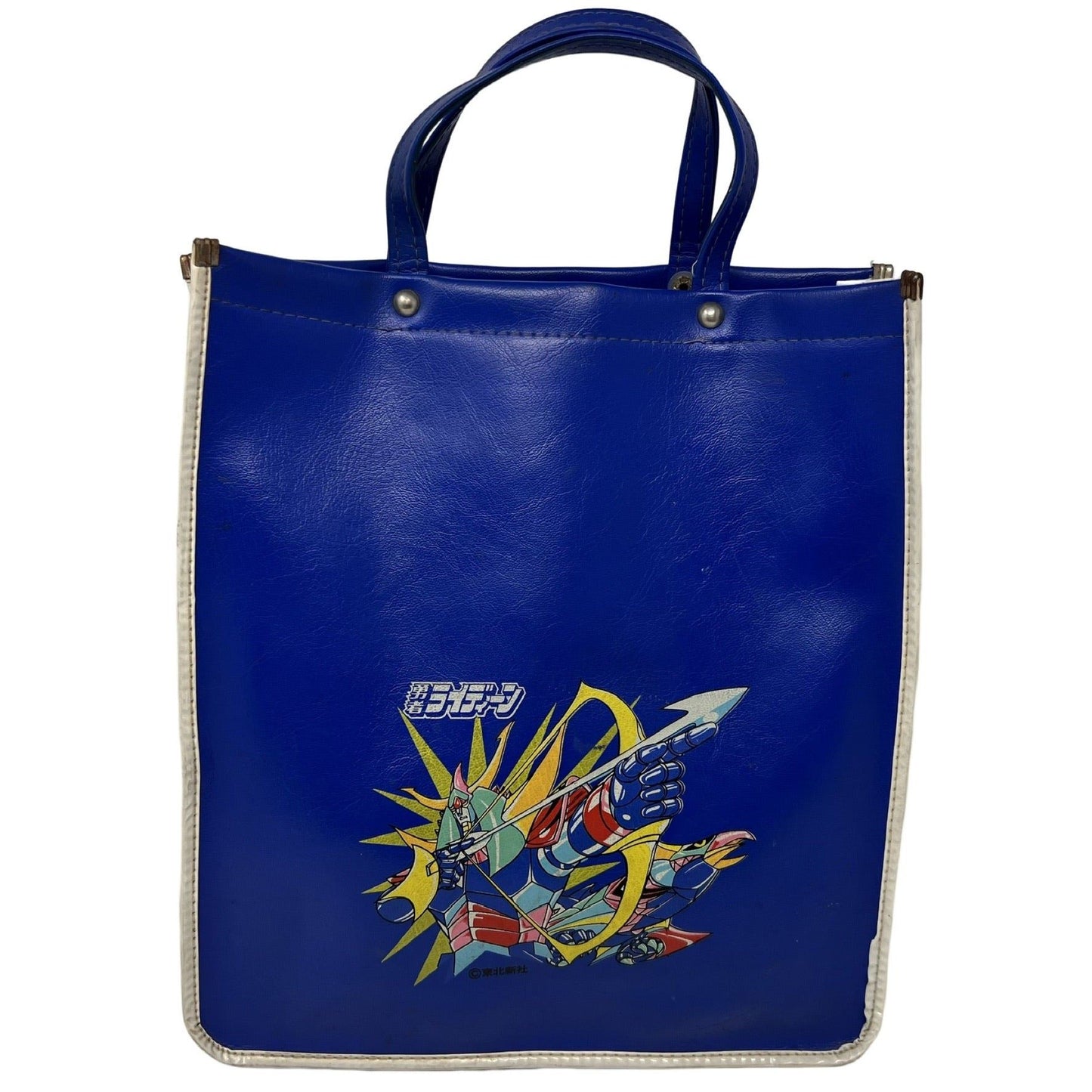 Vintage Shogun Warriors Japan Brave Raideen Tote Bag