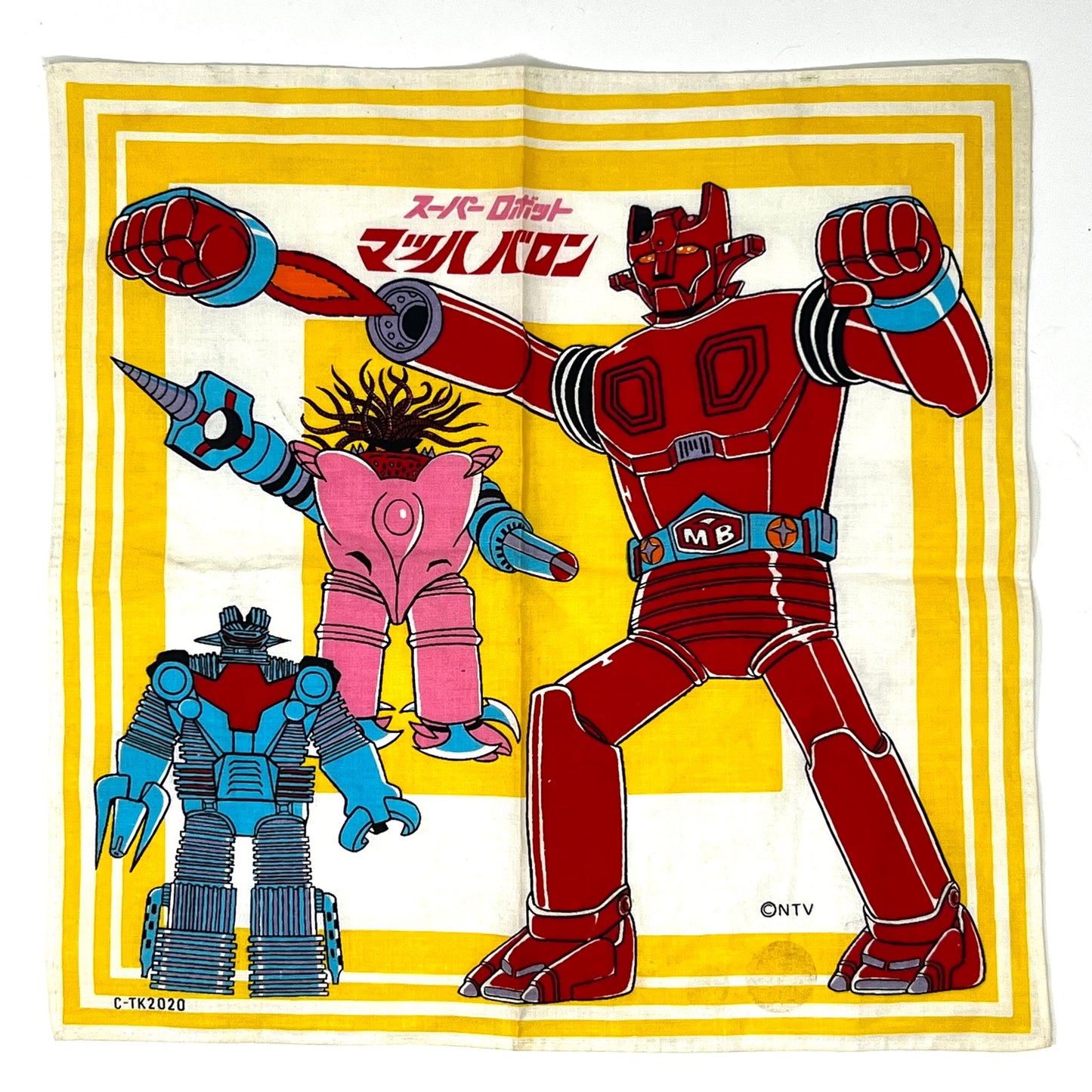 Super Robot Mach Baron NTV Banner Flag