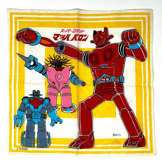 Super Robot Mach Baron NTV Banner Flag