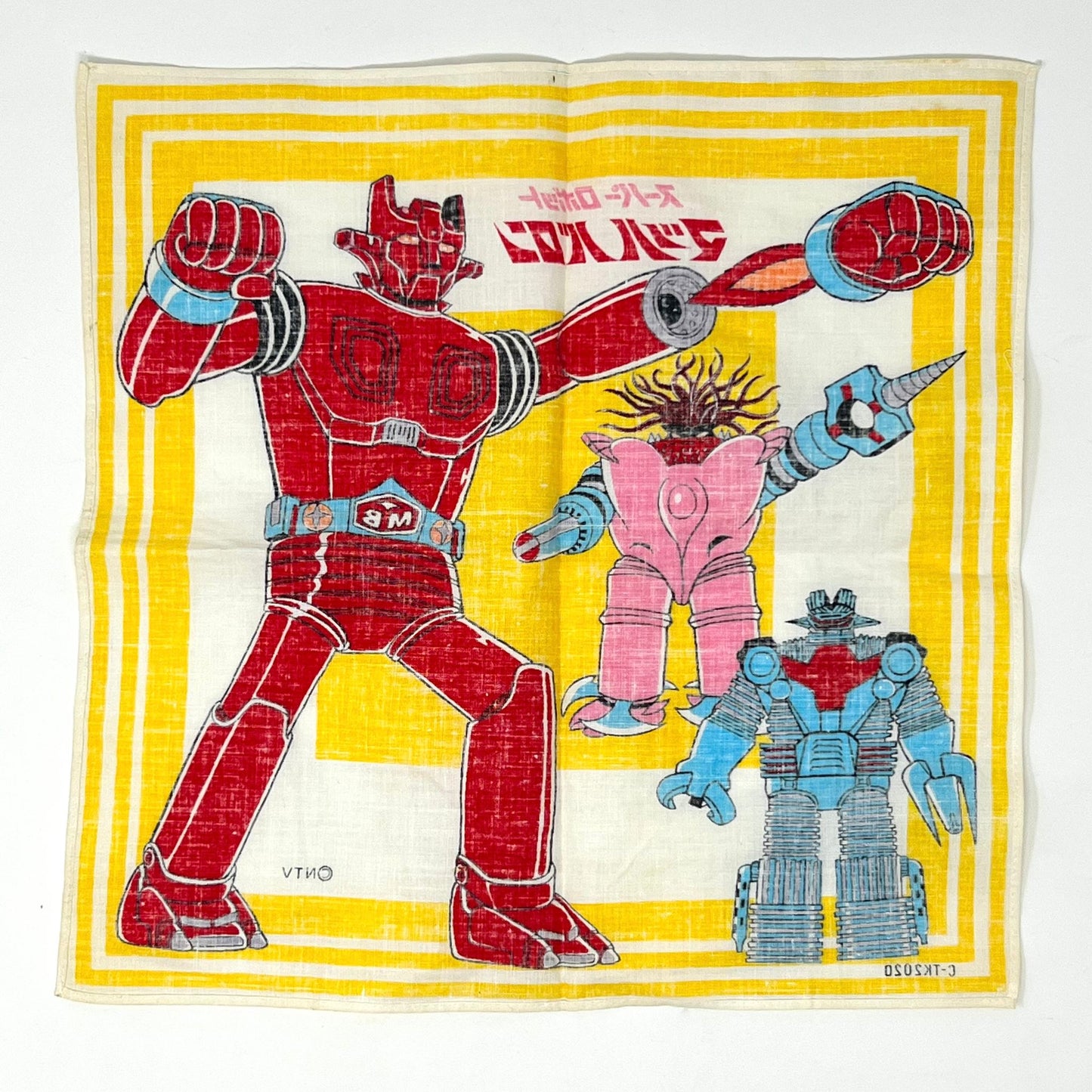 Super Robot Mach Baron NTV Banner Flag