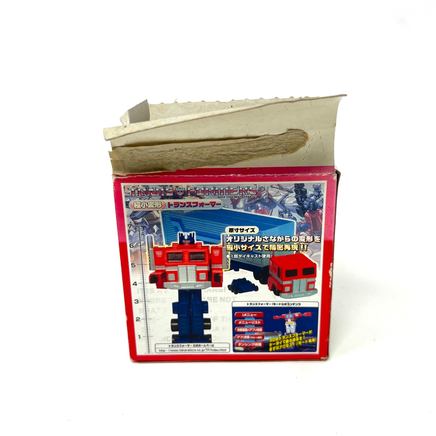 Takara World Smallest Transformers Optimus Prime GTF01 A-B action Figure