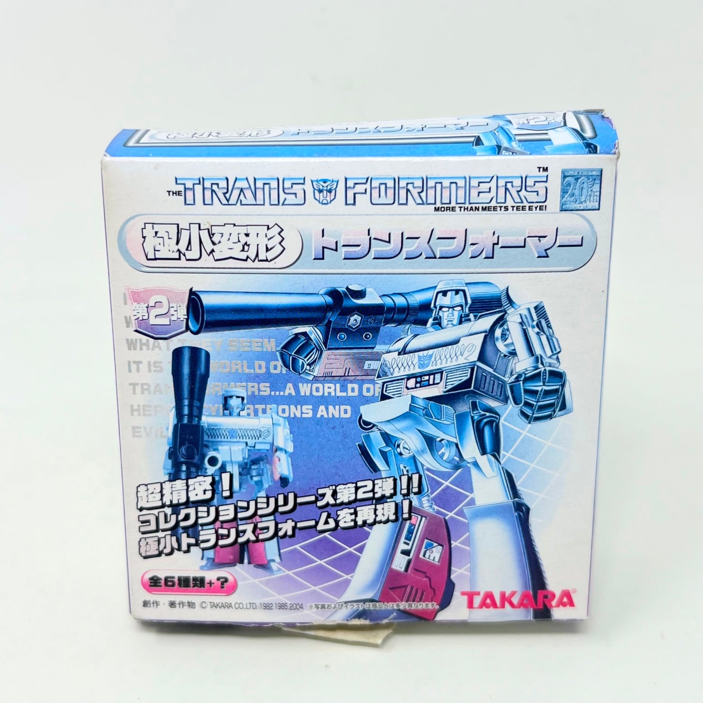 Takara World Smallest Transformers GTF11 Thrust Action Figure