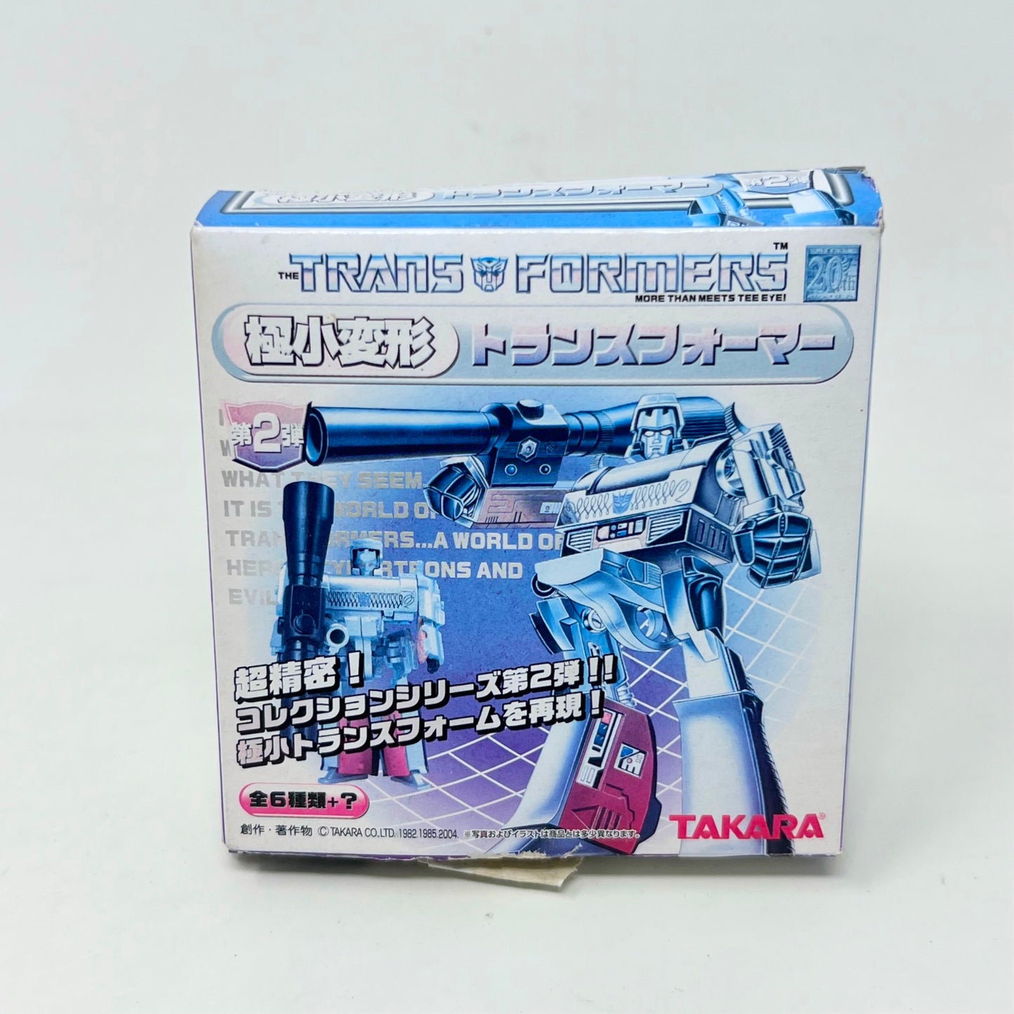 Takara World Smallest Transformers GTF11 Thrust Action Figure