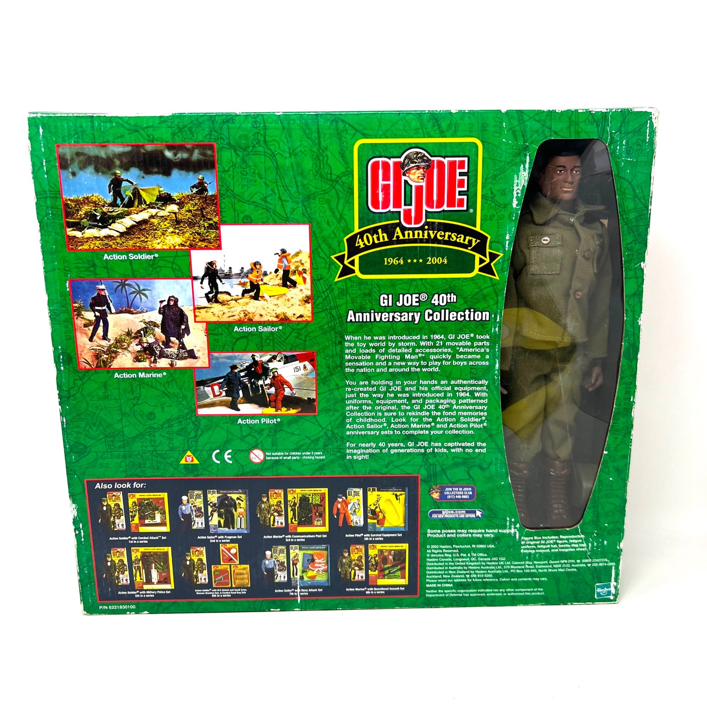 GI Joe 40th Anniversary Ed. African American Military Police 5th In Series