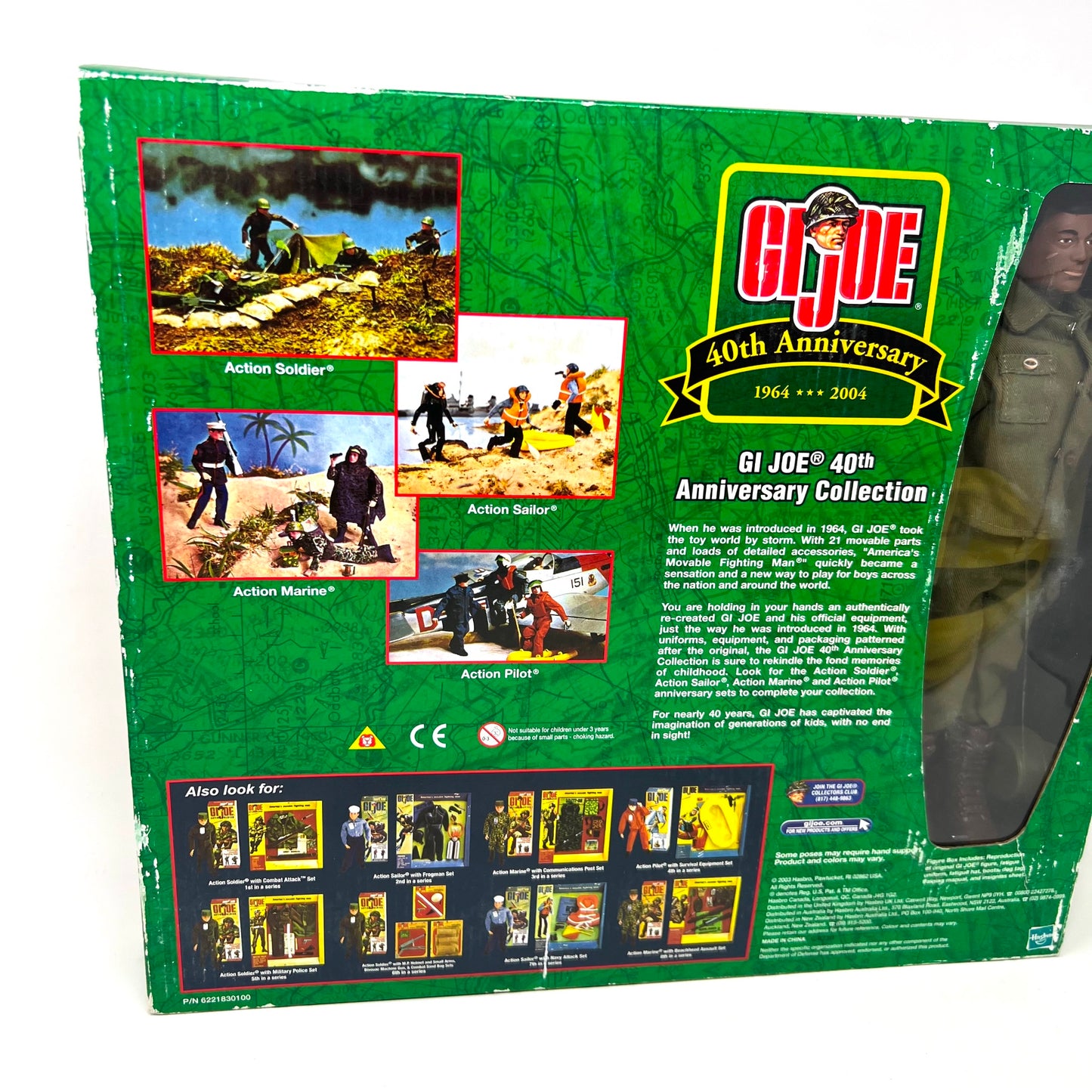 GI Joe 40th Anniversary Ed. African American Military Police 5th In Series