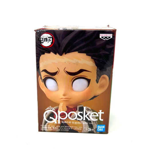 Q Posket Petit Vol 5 Demon Slayer Gyomei Himejima Kimetsu No Yaiba Figure