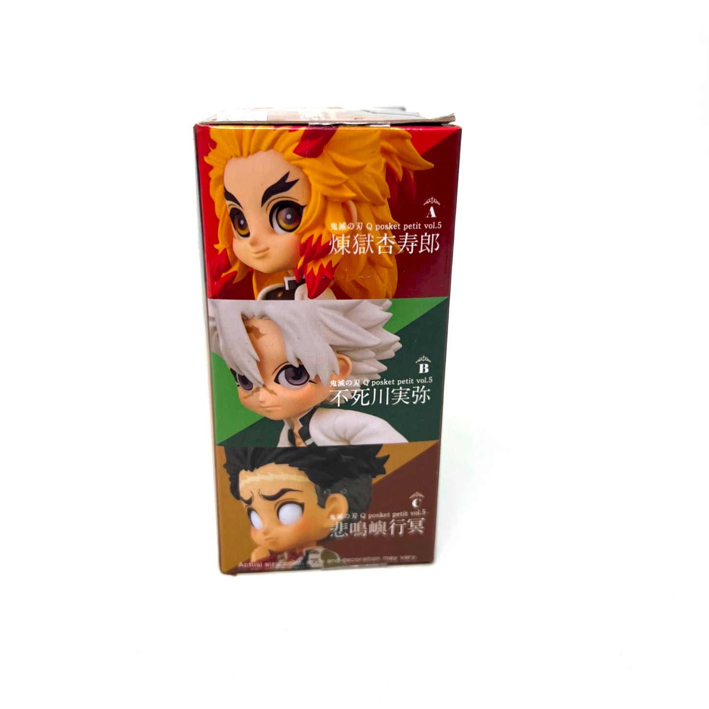 Q Posket Petit Vol 5 Demon Slayer Gyomei Himejima Kimetsu No Yaiba Figure