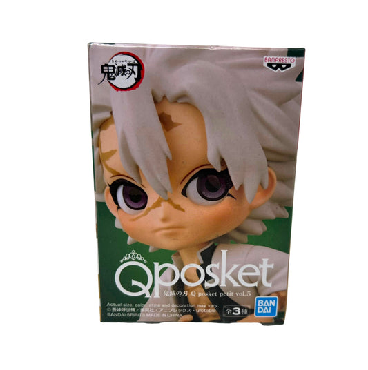 Banpresto Demon Slayer Q posket Qposket Petit Figure Vol 5 B Sanemi Shinazugawa